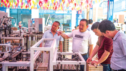 湘贛邊&middot;第十屆花炮機械暨原輔材料展圓滿結束