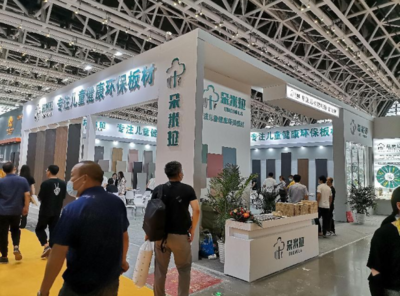 主流媒體聚焦 西安國際家具展官宣11月啟幕