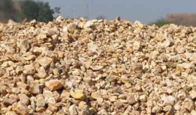 礦物制品概念熱點(diǎn)