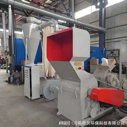 廢紙粉碎機(jī)價格實(shí)惠,廠家直銷價