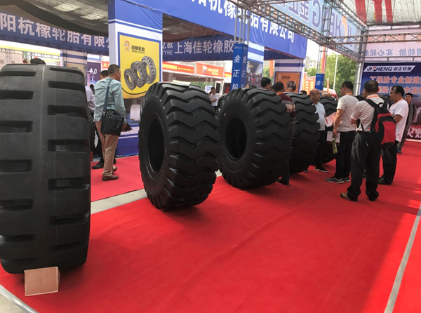 第八屆中國(廣饒)國際橡膠輪胎暨汽車配件展覽會在山東隆重開幕