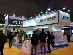 2018上海國際罐藏食品及原輔材料、機(jī)械設(shè)備博覽會(huì) (22