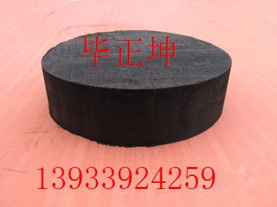 低溫設備隔冷塊