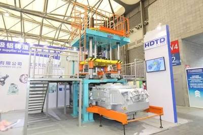 7月上海&ldquo;有色鑄造展&rdquo;再啟動,借勢CHINA DIECASTING開拓有色鑄造新市場!