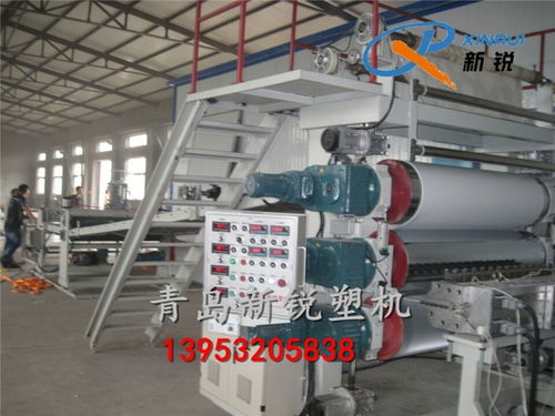 PVC板片材設備變頻控制技術及其應用——聚焦膠州新銳塑料機械