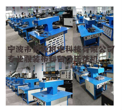 海門衛浴廚具包裝機 提升效率與品質的智能機械