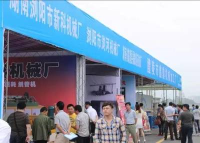 湘贛邊·第十屆花炮機械暨原輔材料大瑤匯通國際煙花廣場展即將開幕