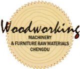 成都國騰展覽策劃責任 | 成都家具展、木工機械展、五金展及原輔材料專業服務