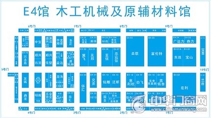 2016第五屆沈陽國際家博會(huì) 機(jī)械及原輔材料觀展指南