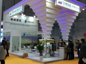 2018上海國際罐藏食品及原輔材料、機(jī)械設(shè)備博覽會(huì) 聚焦機(jī)械設(shè)備與原材料創(chuàng)新