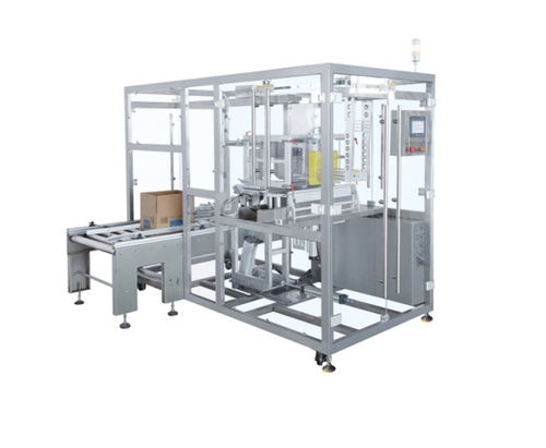 勝龍機(jī)械全自動開箱封箱生產(chǎn)線 飲料食品包裝的智能高效解決方案