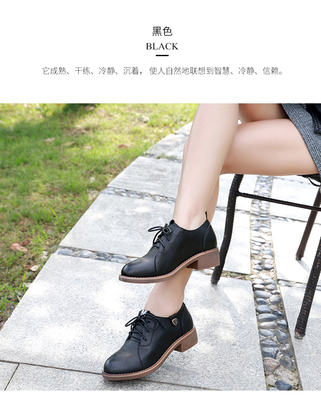 2017秋季風(fēng)尚 韓版英倫粗跟單鞋，舒適與時(shí)尚的精致邂逅