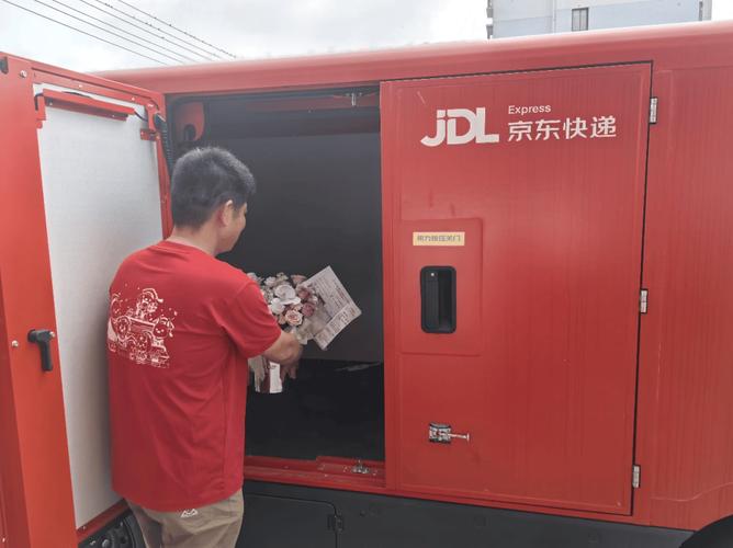 自建運力之重與第三方配送之痛 極配送服務的破局之道