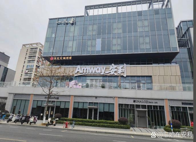 3640-2383#同步微 以高品質產品與便捷配送，重塑微商服務新體驗
