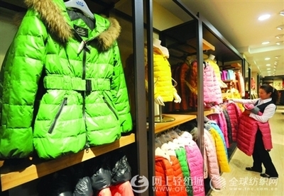 羽博會:禽流感致今冬羽絨制品價格上漲成定局 -全球紡織網