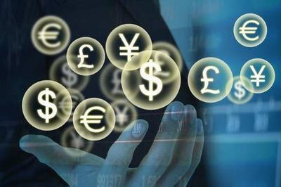 貴州境外商務代表處