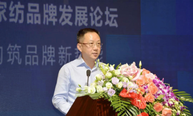 梧桐臺紡織服裝供應鏈服務平臺_紡織服裝產業互聯網服務平臺_服飾產業供應鏈_服飾產業互聯網服務平臺_原創服飾一手貨源采購_梧桐珆