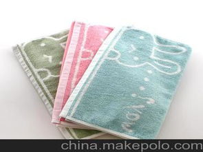 毛巾山東供應(yīng)商,價格,毛巾山東批發(fā)市場 