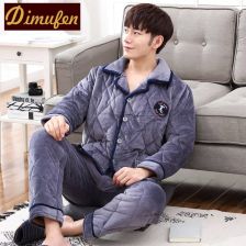 鴻運達羽絨制品