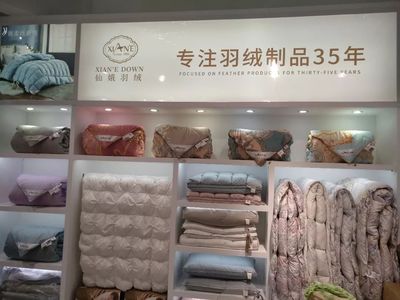 官宣:仙娥相約深圳國(guó)際禮品展,2018秋冬新品驚艷亮相!